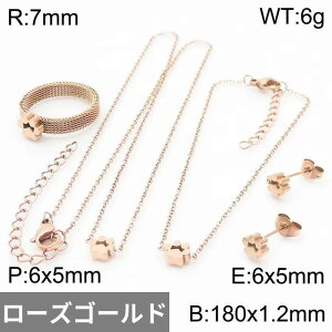 yN[|p6060~z sAX w O uXbg lbNX XeX S[h Vo[  fB[X X`[ [Y J[ 킢 tB[g lC WG[ Zbg