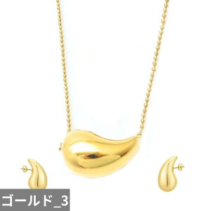 yN[|p6760~z sAX lbNX XeX S[h Vo[ h fB[X 2Zbg t@bV    _O J[ X`[ J}  WG[ 