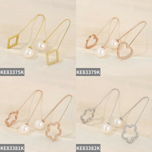 yz y_g sAX CXg[  t[ XeX XNGA n[g h fB[X X`[ _O VCj[ lp  EFfBO p[eB WG[ 