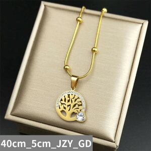 yz lbNX NX^ XeX S[h `F[ vg n[g ؂̗t [t A fB[X ґ  c[ Ct X`[ J[   EFfBO W