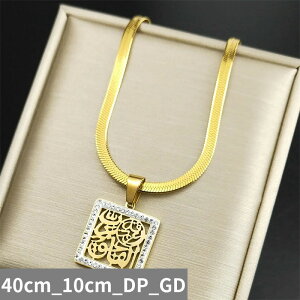 yN[|p4540~z y_g lbNX CXg[  zCg  t[ S[h XNGA fB[X Y lp [ J[   WG[ uX Mt