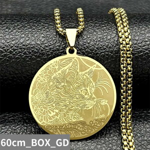 yz y_g lbNX  Aj}  t[ XeX S[h Vo[ `F[ Eh ^ lR fB[X Y L f炵 Lbg _ X`[ 