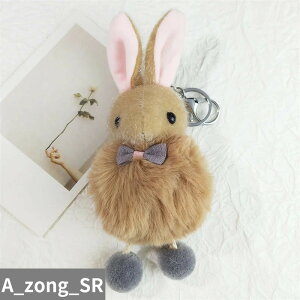 �y���������z �L�[�z���_�[ �L�[�`�F�[�� ���� �A�j�}�� �`�F�[�� �E�T�M �� �� ���f�B�[�X �ӂ�ӂ� ���r�b�g ������ �|���|�� �o�j�[ ���g�� �L�[ �A���C ���킢�� ���� �������� �o�b�O �J