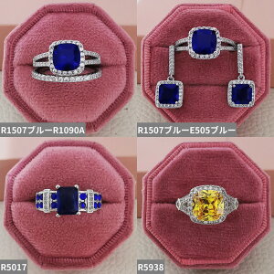 yz w O  CG[  u[ Vo[ fB[X 2023 V gh J[   EFfBO Zbg p[eB fB Mtg WG[ fUCi[