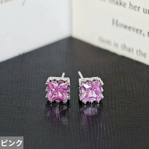 yN[|p3330~z sAX S[h Vo[ XNGA NE sN fB[X 2024 gh J[ 6mm lp  C[ X^bh K[ l Lov p[eB Mtg WG[ o