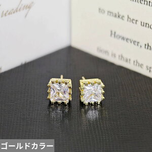 yN[|p3330~z sAX S[h Vo[ XNGA NE sN fB[X 2024 gh J[ 6mm lp  C[ X^bh K[ l Lov p[eB Mtg WG[ o