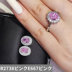 yN[|p4610~z WG[Zbg sAX w O uC_  u[ Vo[ Io[ Ch gR sN fB[X J[ hoC WG[ Zbg  EFf