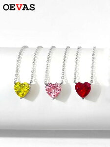 【送料無料】 ペンダント ネックレス シルバー ハート リング レディース 2ct カット ラボ グロー サファイア パパラチャ ルビー S925 スターリング パーティ ジュエリー