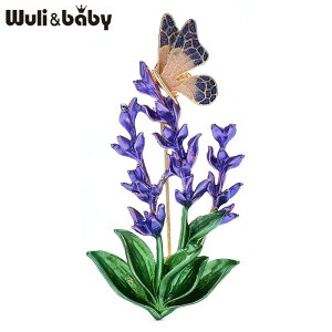 yz u[`  o^tC  t[ x_[ CZNg vg  A fB[X Y fB 2J[ Gi p[eB ItBX s