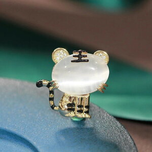 �y���������z �u���[�` ���� �A�j�}�� �I�o�[�� �^�C�K�[ �� ���f�B�[�X �����Y �f���炵�� �� ���j�Z�b�N�X �I�p�[�� �f�U�C�i�[ �X���[�� ���[�� ���i �N �s�� �M�t�g