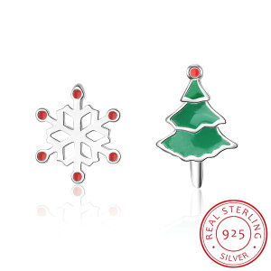 yz sAX Vo[ vg ؂̗t [t A fB[X % 925 j j[h t@bV 킢  AVg[  Xm[  c[ X^bh  K[ NX}X 