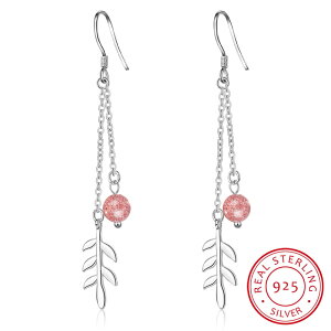 yz y_g sAX NX^ Vo[ Eh hbv t[c C`S r[Y ؂̗t [t ʕ fB[X 925 X^v J[  Xgx[ ^bZ t 