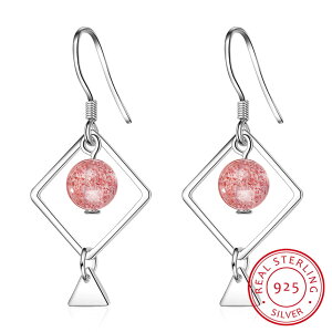 yN[|p2790~z sAX NX^ Vo[ XNGA Vv t[c C`S Op` ʕ fB[X lp gCAO  Xgx[ 925 X^v J[ ^bZ