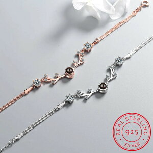 yz uXbg  Aj} WRjA Vo[ O fB[X 925 X^[O NX}X p Mtg WR vWFNV WG[ rNN