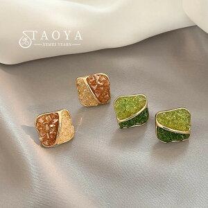 yN[|p2790~z sAX NX^ XNGA ؍ fB[X 2025 V fUC lHI A[eBtBV 2 J[ XvCX lp t@bV WG[ p[eB ґ A