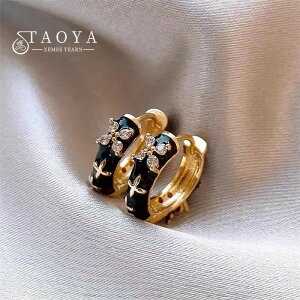 yN[|p2790~z sAX  ubN  t[ WRjA S[h t[v fB[X 2025 V fUC NVbN WR ` VF[v Gi J[ p[eB ґ A