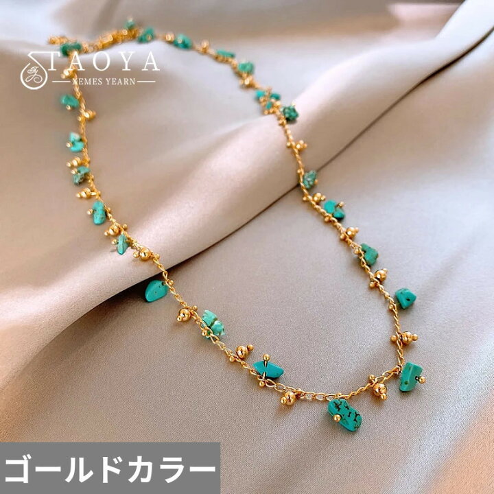 楽天市場】【クーポン利用で2790円】 ペンダント ネックレス 緑