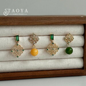 yN[|p2790~z sAX  O[ re[W  fB[X X^C V Ώ AeB[N nCGh GKg WG[  ANZT[