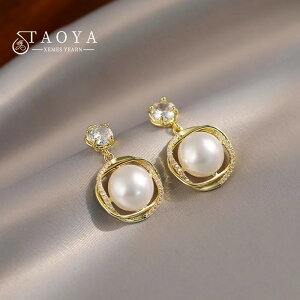 yz sAX tX p[ fB[X X^C Cg ґ nCGh t@bViu V WG[ ZNV[  C[ ANZT[