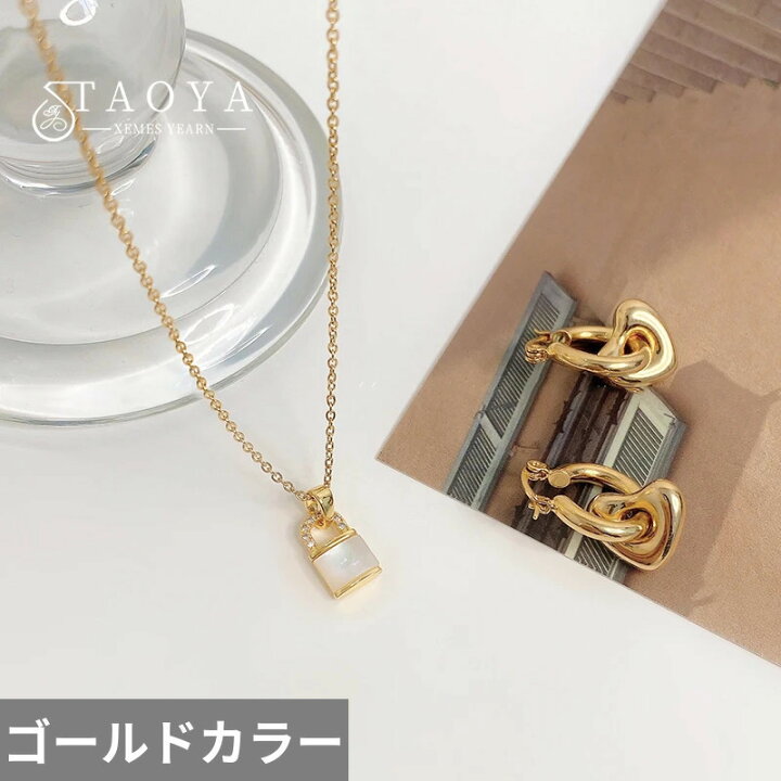 楽天市場】【クーポン利用で3400円】 ペンダント ネックレス ゴールド 