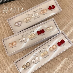 yN[|p2790~z sAX  t[ XC[c n[g p[ َq fB[X 2025 V zf[ Mtg  {bNX ґ ANZT[ Zbg WG[ O K[ XC