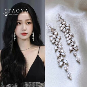 yz y_g sAX WRjA Vo[ oCN O   fB[X  P Xp[NO WR J[  EB[g XpCN ^bZ 2025 fUC ZN