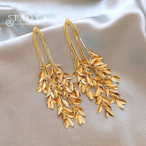 yz sAX AJ S[h Rbp[ Jbp[ ^ O ؂̗t [t fB[X AC J[ ^bZ ZNV[ ANZT[ [bp 2025 gh WG[