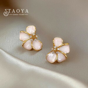 yN[|p2790~z sAX  t[ XC[c sN َq fB[X 2025 nC Gh Cg Gi A[lC K[ XC[g ANZT[ fC[ EFA WG[ G