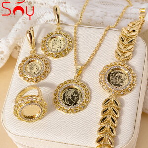 yz sAX w O uXbg lbNX WRjA C^A fB[X ґ WR WG[ Zbg 4  EFfBO p[eB ANZT[ o^C