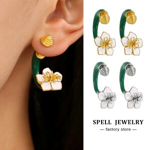 yz sAX  zCg  O[  t[ XeX S[h C fB[X X^bh X`[ Gi 18k v[g ` VF[v  C[