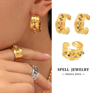 yz sAX w O WRjA XeX S[h C fB[X }` J[ WR  X^C X`[ 8k v[g  ` VF[v X^bh