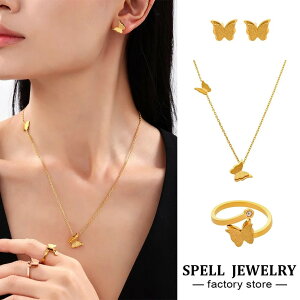 yz sAX w O lbNX  o^tC XeX CZNg S[h `F[  fB[X X^bh 18k v[g X`[ }b`O  C[