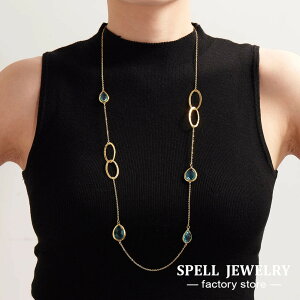 yz lbNX XeX S[h `F[ Xg[ JX O fB[X 82cm Z[^[ X`[ 18k v[g VCj[  t@Zbg KX