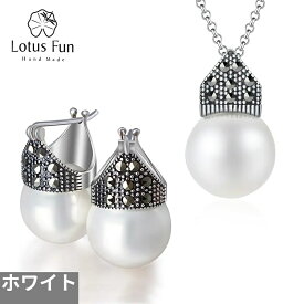 【送料無料】 ジュエリーセット レディース クリエイティブ 925スターリングシルバー ハンドメイド デザイナー ジュエリー パール