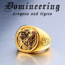 楽天市場 ごつい リングの通販