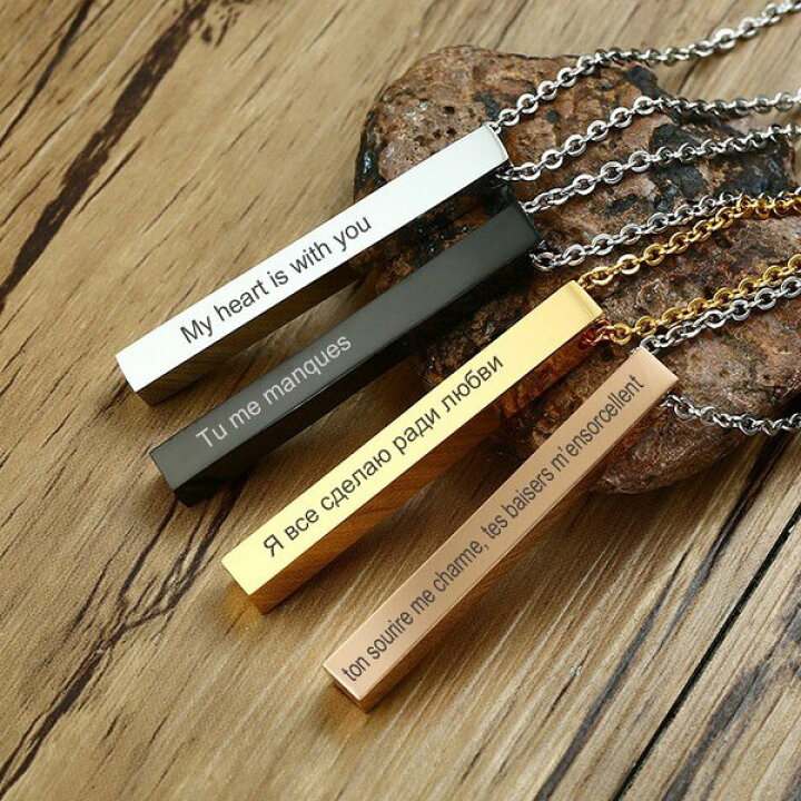 楽天市場 送料無料 ネックレス レディース カスタム ジュエリー ロシア ラベンダー スクエア ネーム 名前 バー シンプル 大人 トレンド おしゃれ かわいい 名入れ刻印 Finejewelrys