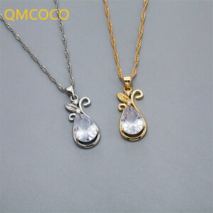 yN[|p2890~z y_g lbNX Vo[ Vv [X fB[X  J[ t@bV C  hbv `[J[   EFA▭ ANZT[ Wear▭