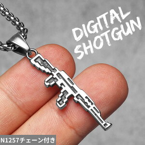 �y�N�[�|�����p��4530�~�z �y�N�[�|�����p��4530�~�z �y���_���g �l�b�N���X �X�e�����X �K�� ���f�B�[�X �����Y �s�N�Z�� AK47 �e �X�`�[�� �W���G���[ �p���N �q�b�v�z�b�v �A�N�Z�T���[ �M�t