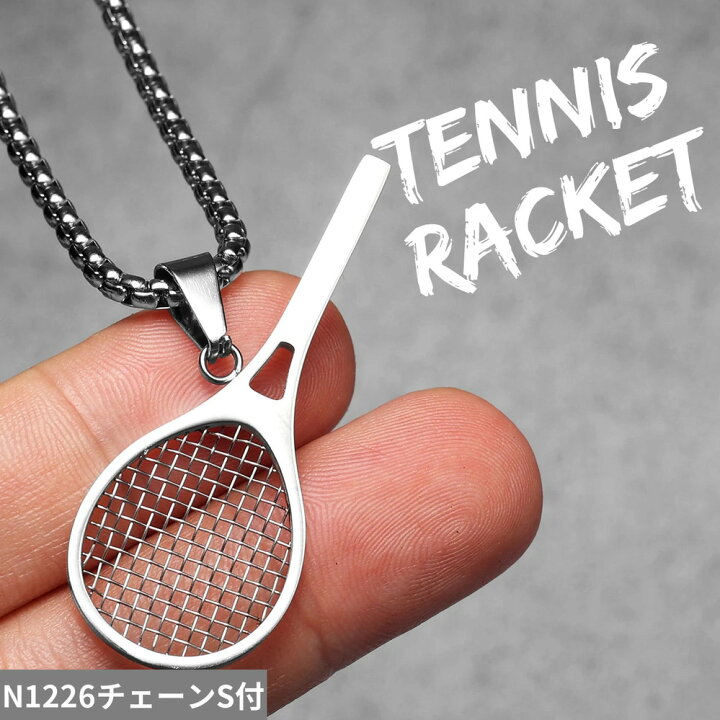 楽天市場】【クーポン利用で4470円】 ペンダント ネックレス 