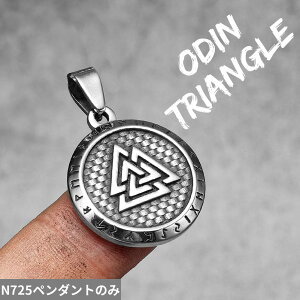 yN[|p4690~z y_g lbNX nCLO XeX Op` fB[X Y oCLO [ X`[ WG[ I[fB gCAO pN ANZT[