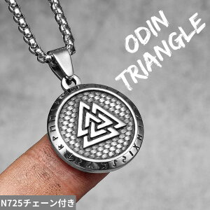 yN[|p4690~z y_g lbNX nCLO XeX Op` fB[X Y oCLO [ X`[ WG[ I[fB gCAO pN ANZT[