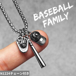 yz y_g lbNX XeX O[u |[ fB[X Y x[X{[ obg  Xq nbg X`[ WG[ pN qbvzbv ANZT[ Mtg