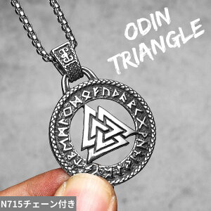 yz y_g lbNX nCLO XeX Op` fB[X Y oCLO [ X`[ WG[ I[fB gCAO pN ANZT[ Mtg