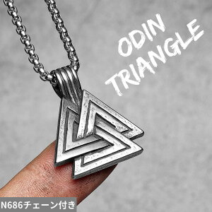 yN[|p4500~z y_g lbNX XeX Op` fB[X Y I[fB gCAO X`[ WG[ t@bV pN qbvzbv ANZT[ M