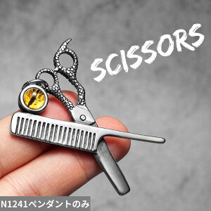 yz y_g lbNX NX^ XeX ͂ fB[X Y t o[o[ et X`[ WG[ pN qbvzbv ANZT[ Mtg