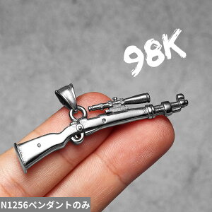 �y�N�[�|�����p��4760�~�z �y�N�[�|�����p��4760�~�z �y���_���g �l�b�N���X �X�e�����X �K�� ���f�B�[�X �����Y 98K �e �X�`�[�� �X�i�C�p�[ ���C�t�� �W���G���[ �p���N �q�b�v�z�b�v �A�N�Z