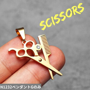 �y�N�[�|�����p��4560�~�z �R�[�� �y���_���g �l�b�N���X �X�e�����X �͂��� ���� ���f�B�[�X �����Y �����t �o�[�o�[ ���e�t �� �X�`�[�� �W���G���[ �p���N �q�b�v �z�b�v �A�N�Z�T���[ �M