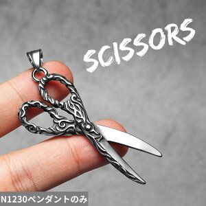 yz y_g lbNX XeX ͂ fB[X Y eC[ X`[  WG[ pN qbvzbv ANZT[ Mtg