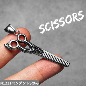 yz y_g lbNX  Aj} XeX hS ͂ fB[X Y t o[o[ et X`[ WG[ j[N pN ANZT[ Mtg