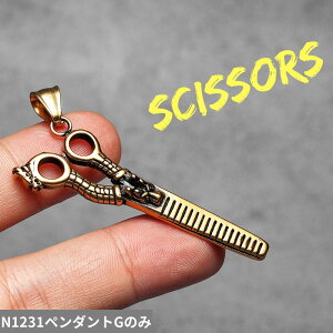 yz y_g lbNX  Aj} XeX hS ͂ fB[X Y t o[o[ et X`[ WG[ j[N pN ANZT[ Mtg